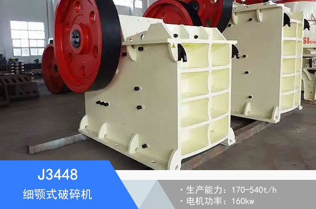 J3448��(x��)�ʽ����C(j��)