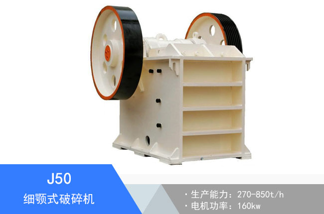 J50���ʽ����C