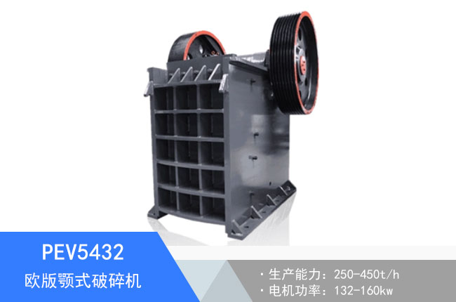 PEV5432�W���ʽ����C