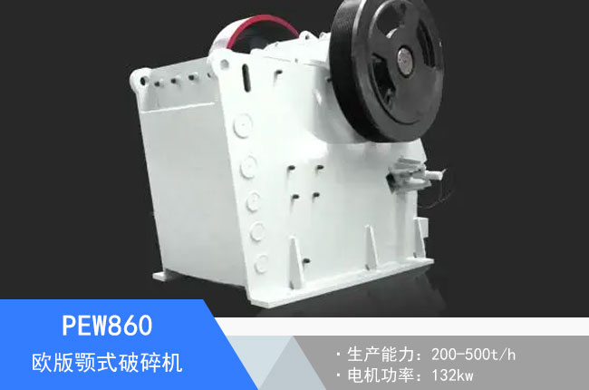 PEW860�W���ʽ����C