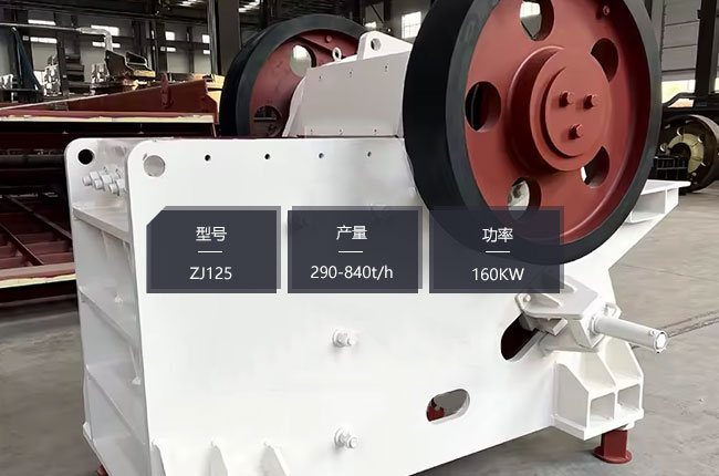 ZJ125�W���ʽ����C(j��)