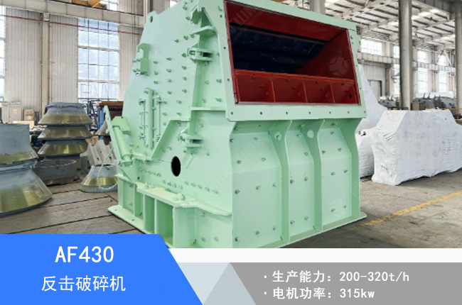 AF430��������C