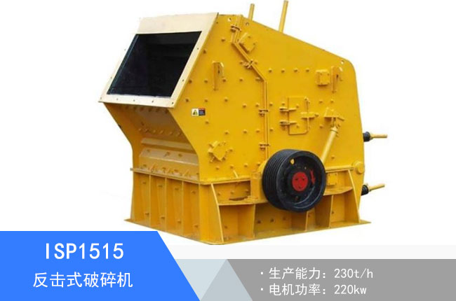 ISP1515����ʽ����C