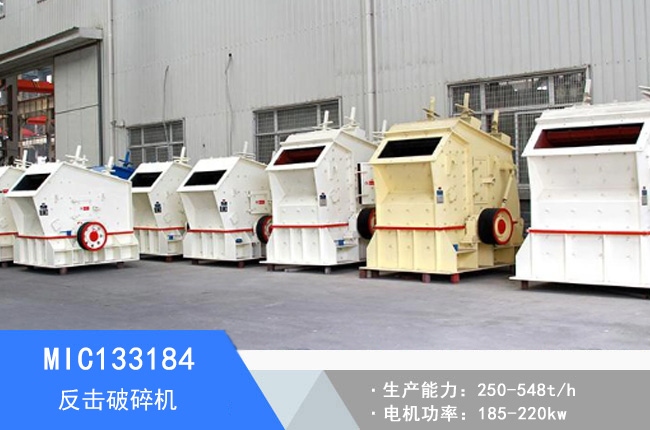 MIC133184�W�淴������C(j��)