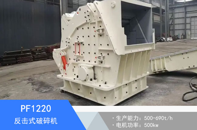 PF1220����ʽ����C(j��)