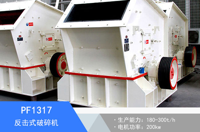 PF1317����ʽ����C