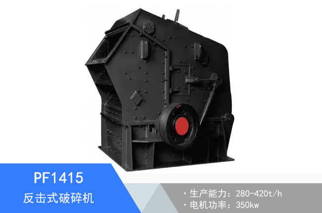 PF1415����ʽ����C