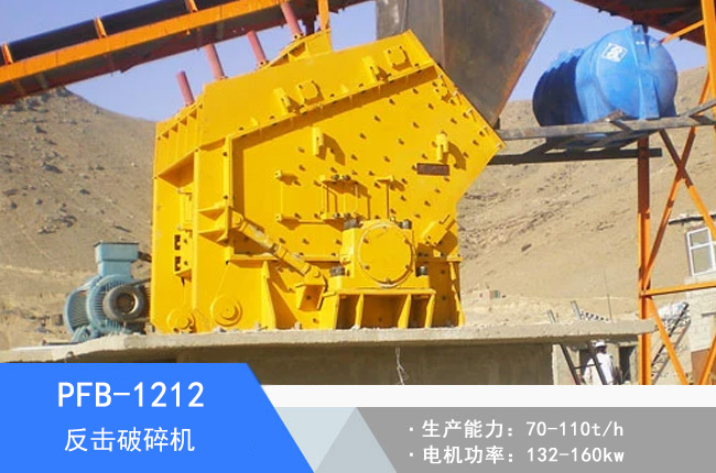 PFB-1212��ǻ��������C