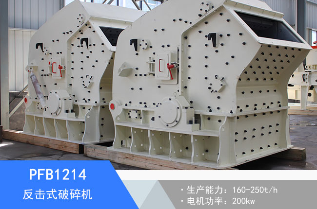 PFB1214����ʽ����C