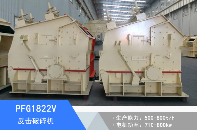 PFG1822V�ζη�������C(j��)