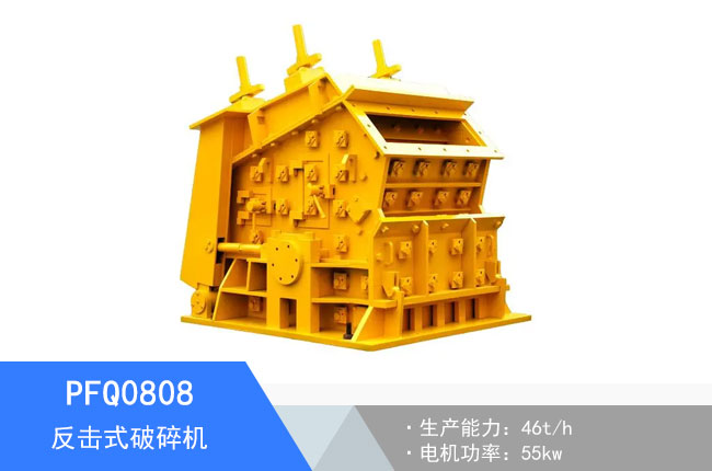 PFQ0808����ʽ����C