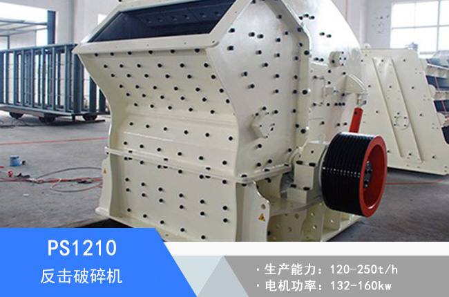 PS1210��������C(j��)