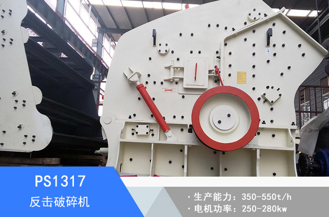 PS1317��������C