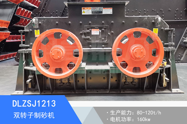 DLZSJ1213�p�D(zhu��n)����ɰ�C