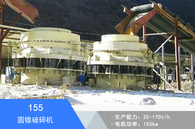 155�θ׈A�F����C(j��)