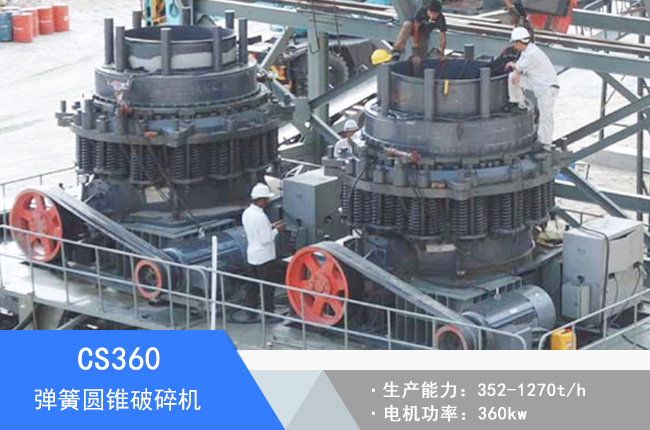 CS360���ɈA�F����C(j��)