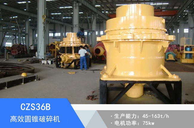 CZS36B�A�F����C(j��)