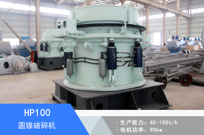 HP100�A�F����C(j��)