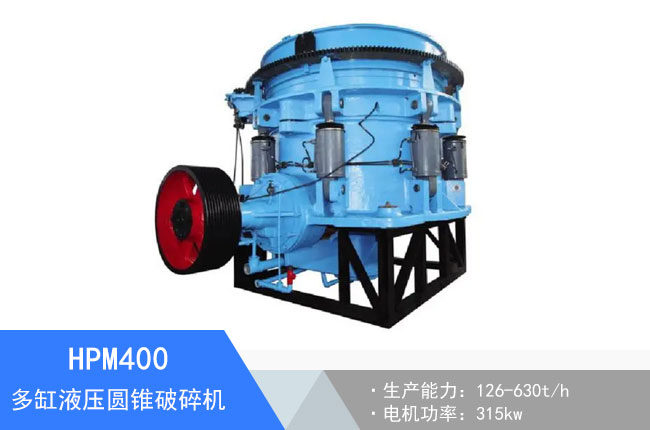 HPM400���Һ���A�F����C