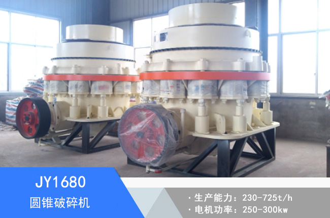 JY1680�A�F����C