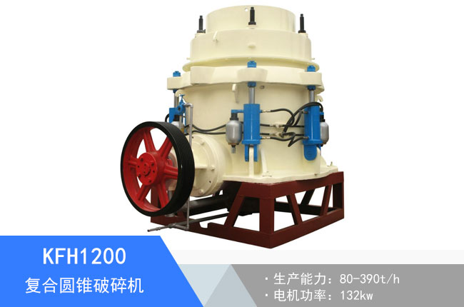 KFH1200��(f��)�ψA�F����C(j��)