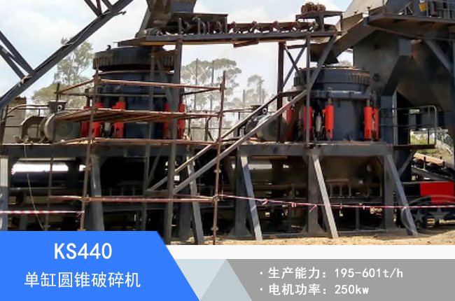 KS440�θ׈A�F����C(j��)