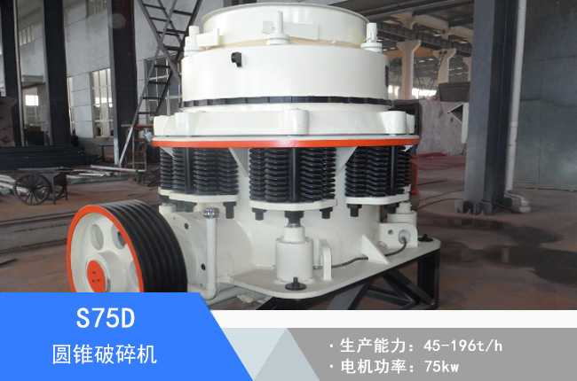 S75D�A�F����C(j��)