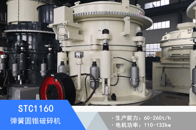 STC1160���ɈA�F����C(j��)