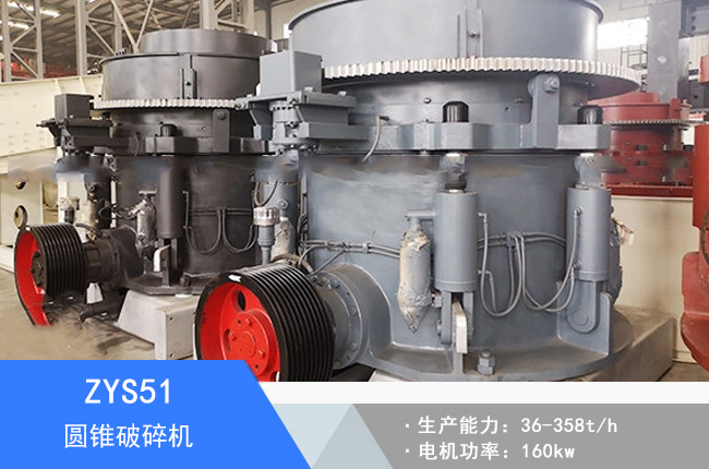 ZYS51�A�F����C