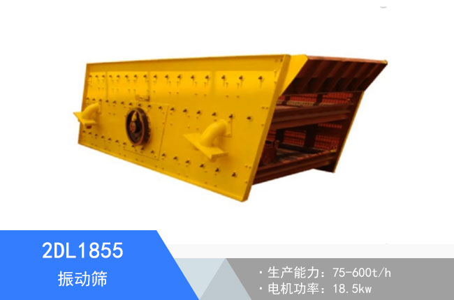 2DL1855���(d��ng)�Y