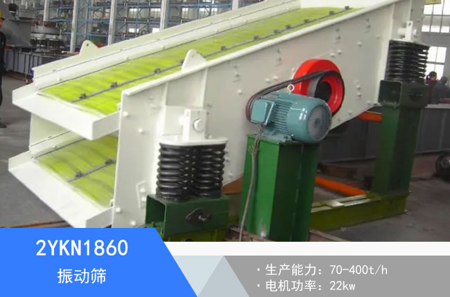 2YKN1860���(d��ng)�Y