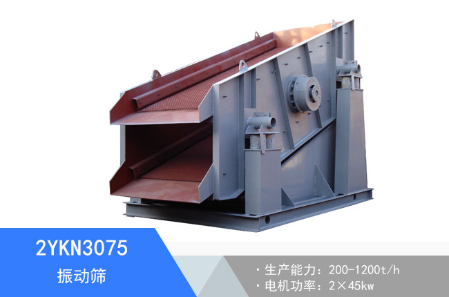 2YKN3075���(d��ng)�Y