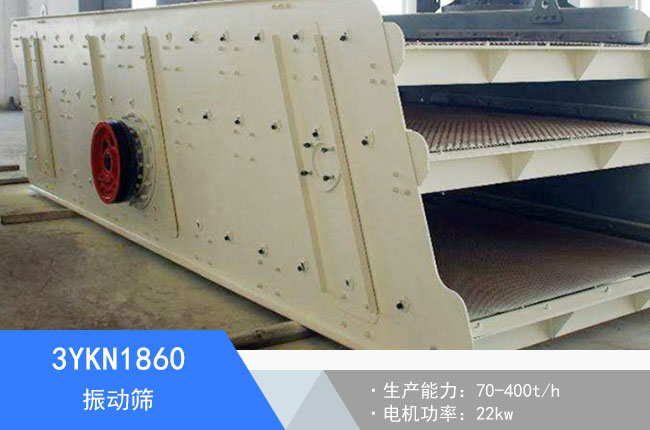 3YKN1860���(d��ng)�Y