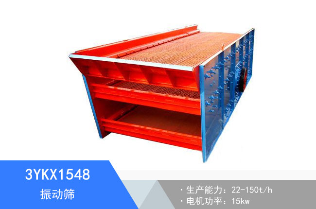 3YKX1548���(d��ng)�Y