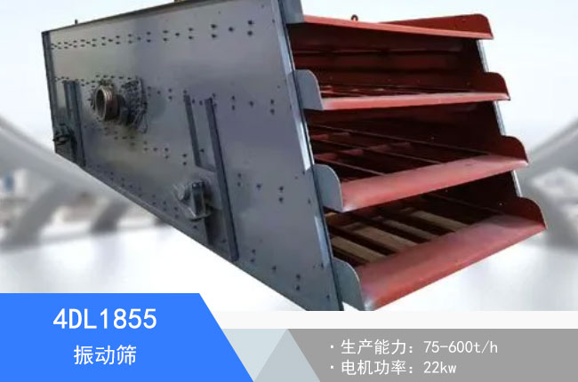 4DL1855���(d��ng)�Y