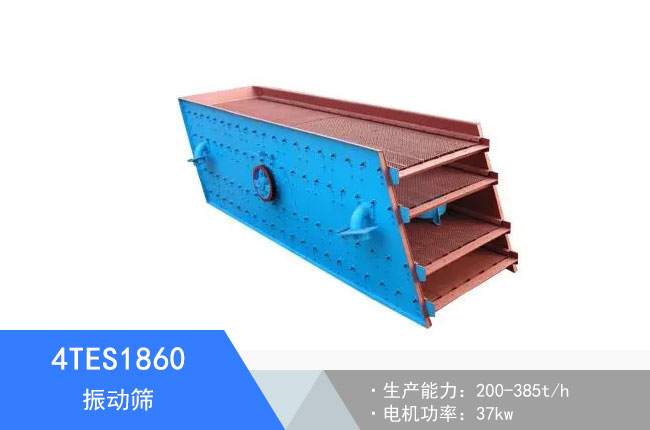 4TES1860���(d��ng)�Y