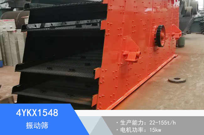 4YKX1548���(d��ng)�Y