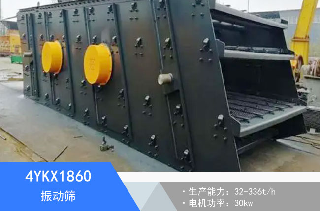 4YKX1860���(d��ng)�Y