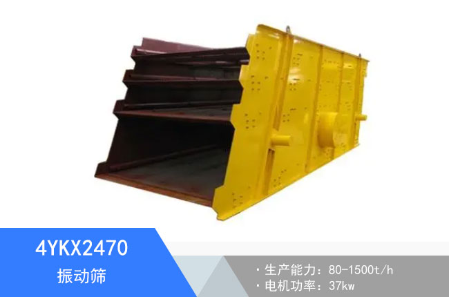 4YKX2470���(d��ng)�Y