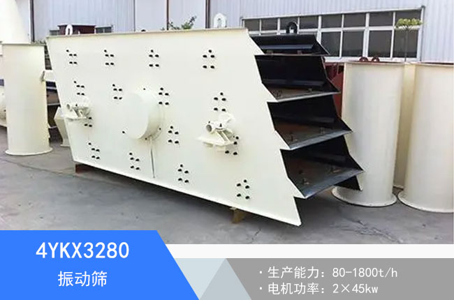 4YKX3280���(d��ng)�Y