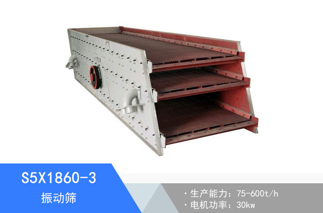 S5X1860-3���(d��ng)�Y