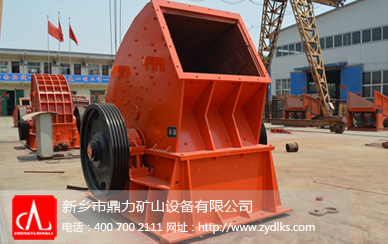 石子破碎機(jī)價(jià)格