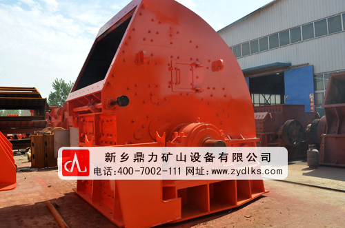 �r�a(ch��n)���_1600�������Nʽ����C�O(sh��)��