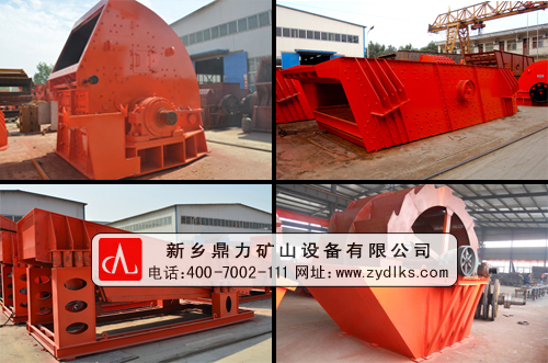 ���l(xi��ng)����ɰʯ���a(ch��n)��(xi��n)�O(sh��)��