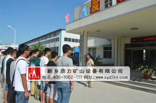 張總給新鄉(xiāng)鼎力業(yè)務(wù)經(jīng)理培訓(xùn)講話