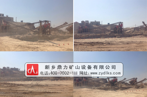 ����ʯ�����a��