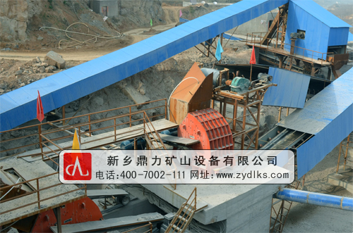 鼎力石料生產(chǎn)線