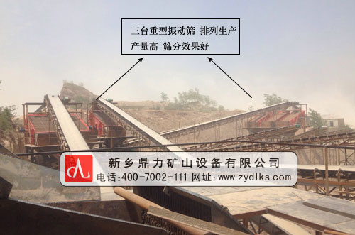 ����ʯ�����a(ch��n)���F(xi��n)��