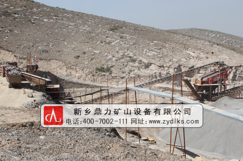 鼎力石灰石生產(chǎn)線