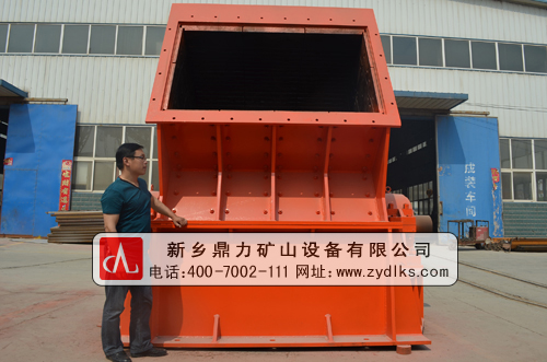 鼎力石灰石破碎機(jī)